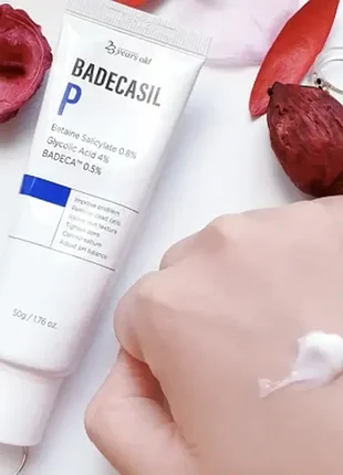 Крем для обличчя 23yearsold badecasil p cream відновлювальний 50 г