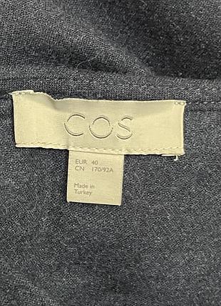 Вовняне плаття cos 4