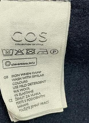 Вовняне плаття cos 5