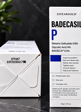 Крем для обличчя 23yearsold badecasil p cream відновлювальний 50 г
