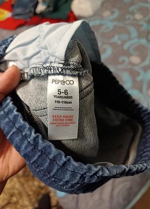 Джинси pepco 110-116 2