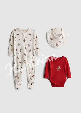 Комплект (чоловічок - боді - слюнявчик) primark 0-3міс, 62см