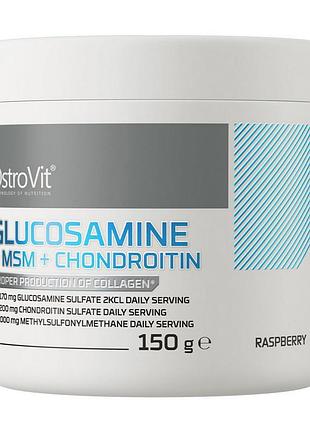 Хондропротектор глюкозамін хондроїтин msm порошок для суглобів ostrovit glucosamine msm chondroitin 150 г