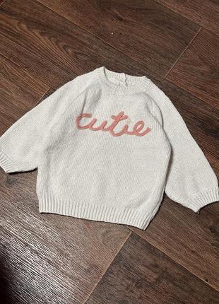 Свитерок cutie🥰
