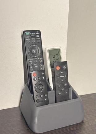 Настільний органайзер для пультів, 3d-друк, колір під замовлення
