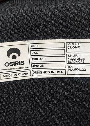 Кроссовки osiris clone 6