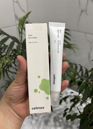 Крем для обличчя celimax the real noni ultimate eye cream для зони навколо очей із екстрактом ноні
