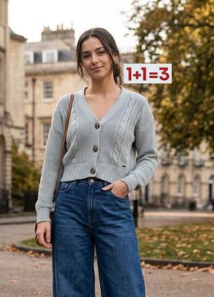 1+1=3 🎁 легкий вкорочений в'язаний кардиган від hollister
