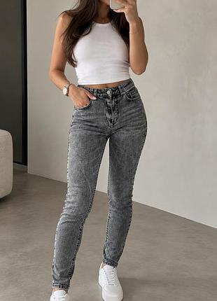 Джинси жіночі ice play skinny fit сірі