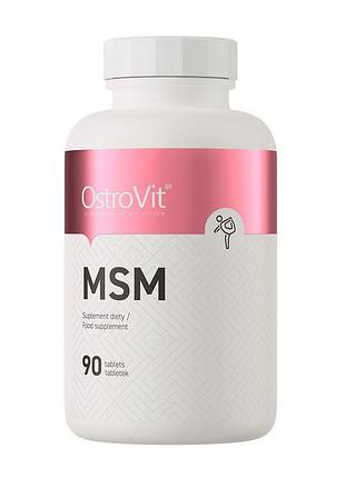 Msm метилсульфонилметан ostrovit msm 90 таблеток