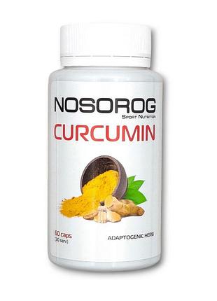 Куркумин экстракт для суставов nosorog curcumin 60 капсул