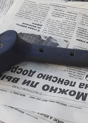 Ручка салона ваз 2105 оригинал