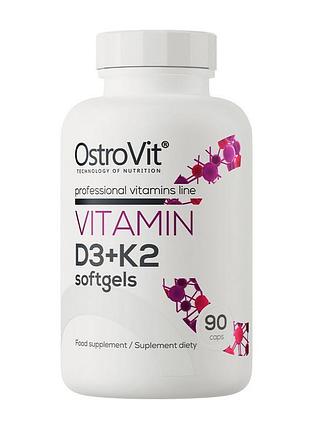 Вітамін д3 2000 мо + к2 100 мкг для дорослих і імунітету ostrovit vitamin d3 + k2 90 м'яких капсул