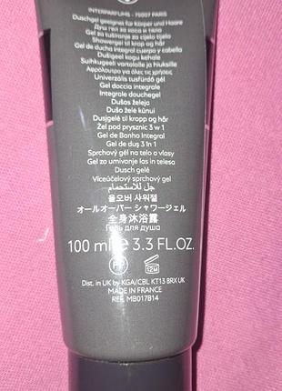 Гель для душу montblanc explorer 100ml універсальний 2