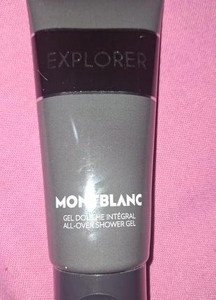 Гель для душу montblanc explorer 100ml універсальний