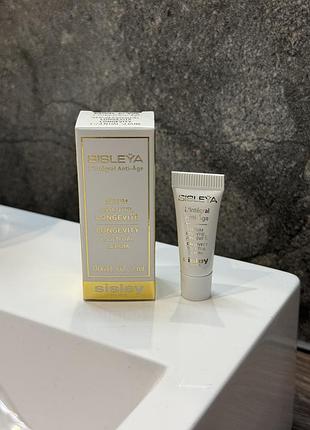 Антивікова сироватка sisley paris sisleÿa l'intégral anti-âge anti-wrinkle concentrated serum 2 мл
