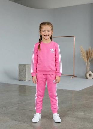 Теплий дитячий спортивний костюм adidas тринитка з начосом (світшот і штани) рожевий 110-116