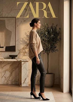 Брюки жіночі zara чорні під шкіру