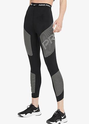 Nike pro жіночі лосіни grx 7/8 dri-fit розмір xs dd6332-010
