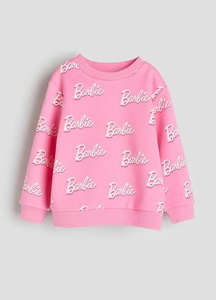 Світшот barbie