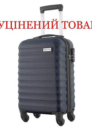 Валіза semi line 18" (s) navy (t5577-1) discounted