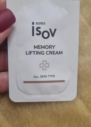 Антивікового ліфтинг-крему з пептидами isov sorex memory lifting cream (all skin type
