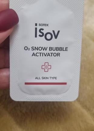 Кисневого очисну засобу isov sorex o2 snow bubble activator для всіх типів шкіри