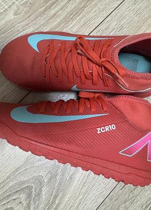 Бутси чоловічі nike сороконіжки червоні з бірюзовим