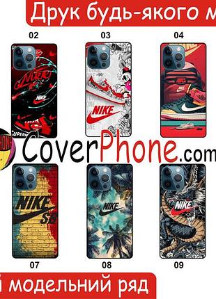 Силиконовый чехол nike найк для zte blade a72 с рисунком