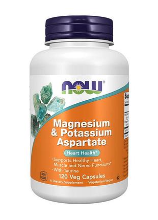 Калій магній аспартат з таурином для нервової системи і спортсменів now magnesium & potassium aspartate 120 вегетаріанських капсул