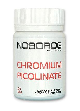 Пиколинат хрома для похудения nosorog chromium picolinate 120 таблеток