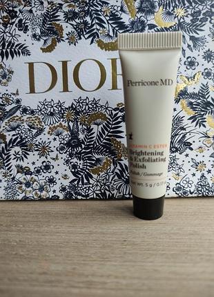 Perricone md vitamin c. пілінг для обличчя 2