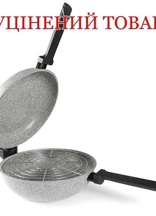 Сковорода двойная flonal dura induction rocky twins 28 см с решеткой (rkiwp2830) discounted