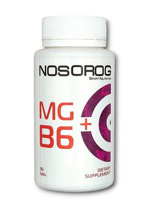 Магній в6 цитрат, 315 мг на порцію для сну і нервової системи nosorog mg + b6 90 таблеток