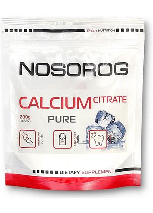 Кальцій цитрат порошок nosorog calcium citrate 200 г