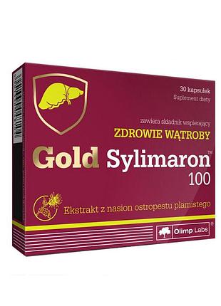 Расторопша силимарин 100 мг olimp gold sylimaron 100 30 капсул