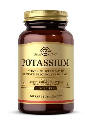 Калий глюконат 99 мг solgar potassium 100 таблеток