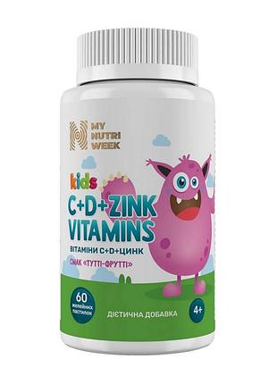 Детские витамины c + d + цинк желейные с 4 лет my nutri week kids c+d+zink 60 пастилок тутти-фрутти