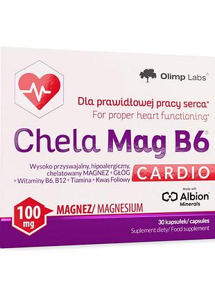 Магній в6 хелат 100 мг з глодом і вітаміном в12 для нервової системи olimp chela-mag b6 cardio 30 капсул