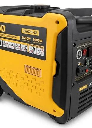 Инверторный генератор dewalt dwg70i-se 7.0 квт с электростартером и пультом ду, тихий бензиновый генератор