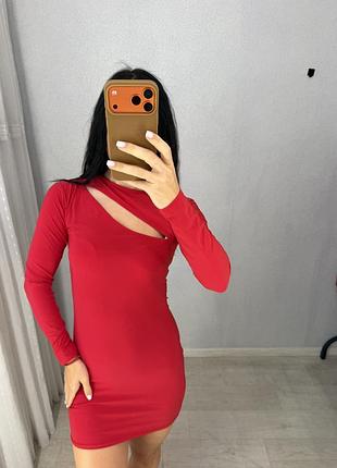 Нова сукня