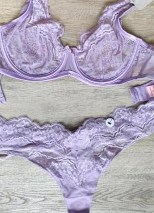 Комплект hunkemoller, 75e/xl