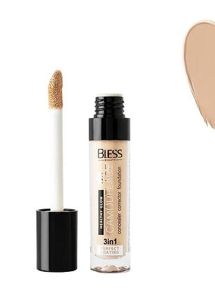 Консилер 3 in1 camouflage [02] от bless beauty (9 мл)