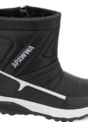 Дутики apawwa