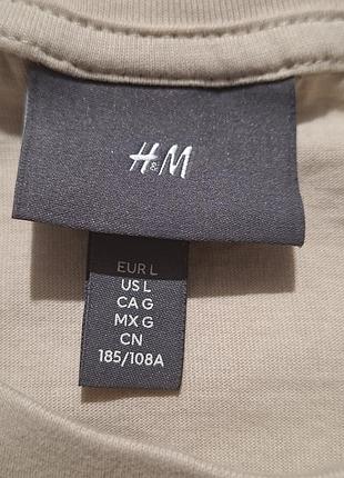 Лонгслів h&amp;m, l. 5