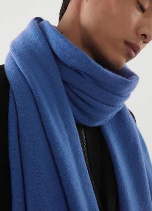 Cos — розкішний кашеміровий шарф, 100% cashmere 💙