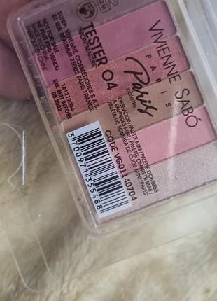 Мини-палетка теней для век vivienne sabo paris eyeshadow mini palette в оттенке 04 montmartre.