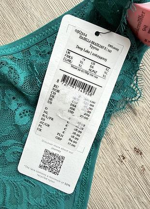 Трусики від 🗝️hunkemoller🗝️ 3