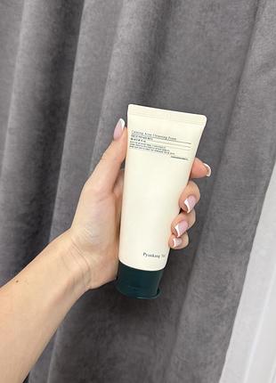 Заспокійлива пінка для проблемної шкіри pyunkang yul calming acne cleansing foam