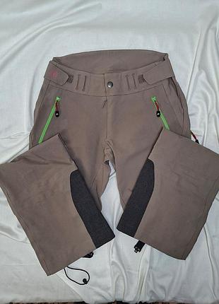 Горнолыжные брюки radys